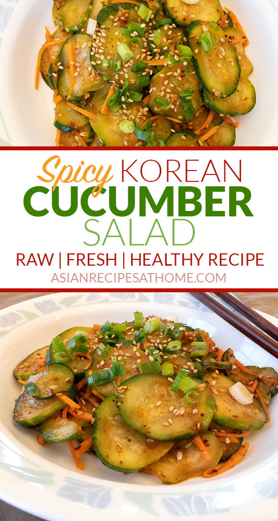 Spicy Korean Cucumber Salad - This fresh, simple and delicious spicy Korean cucumber salad is so easy to make, and just happens to be gluten-free, vegetarian, soy-free and vegan recipe from AsianRecipesAtHome.com.