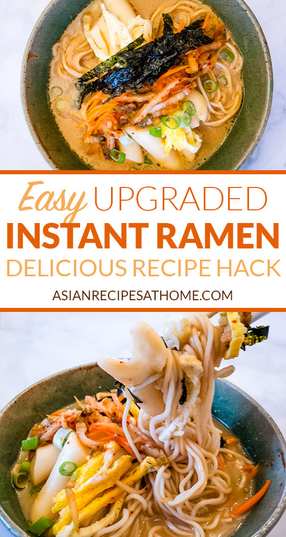 This is a delicious upgraded version of instant ramen. We decided to try out Mike’s Mighty Good Craft Ramen for this review and instant ramen hack, and we weren’t disappointed.