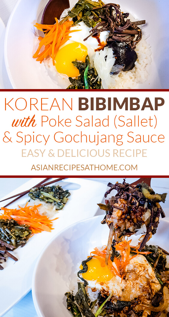 This version of Korean bibimbap is full of a variety of vegetables, including poke salad (sallet), with a fried egg on top and drizzled with a spicy gochujang sauce.