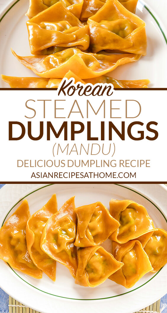 Make delicious steamed Korean dumplings (mandu) with our unique recipe using pork belly and kimchi. This recipe uses a mixture of pork belly, kimchi, scallions, napa cabbage and seasonings. 