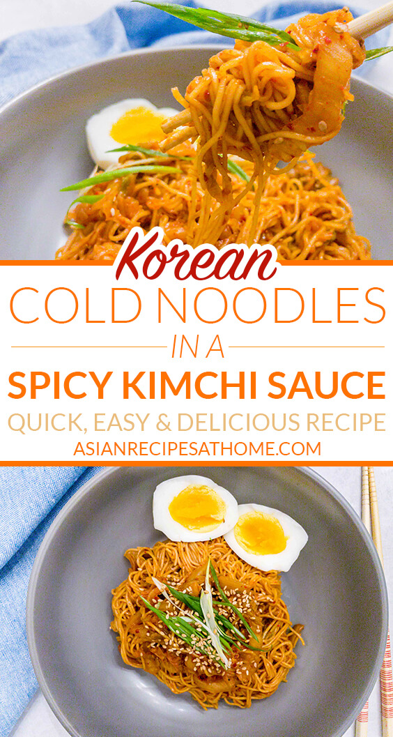 Our spicy cold noodle recipe is covered in a Korean red chili pepper paste (gochujang) sauce with thinly sliced aged kimchi.