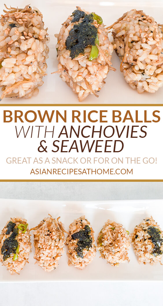 These savory and salty anchovy and seaweed rice balls are great as a snack or as part of your meal. 